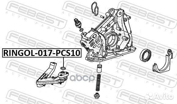 Кольцо уплотнительное маслозаборника двигателя