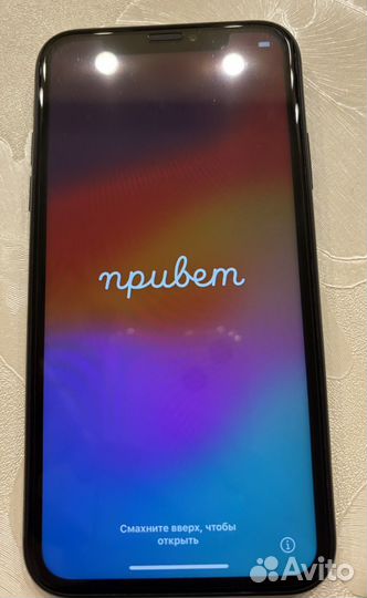 iPhone Xr, 128 ГБ