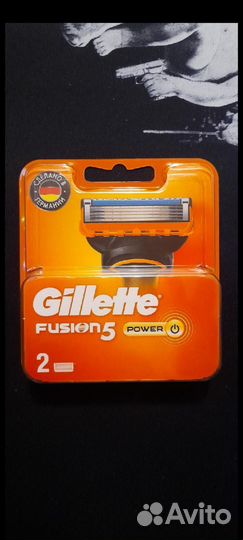 Gillette fusion 5