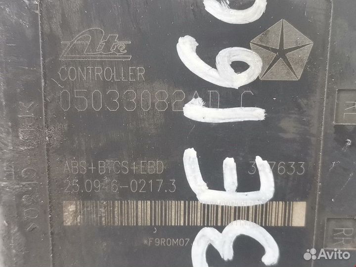 Блок ABS Chrysler PT Cruiser 2001 05014869AA