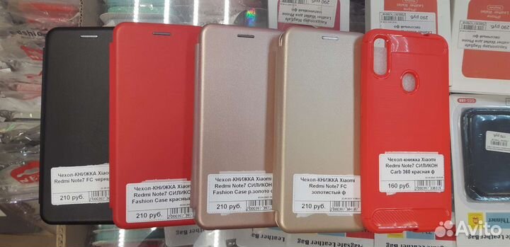 Чехлы на Redmi Note 7