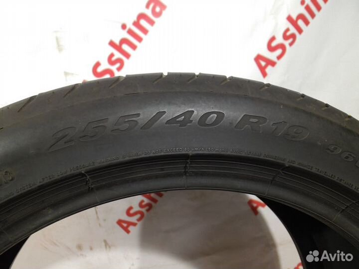 Pirelli P Zero 255/40 R19 89H