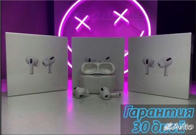 Airpods pro 2 Premium Limited