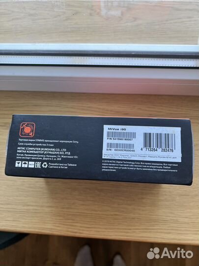 Видео регистратор с радар-детектором Mio MiVue i90