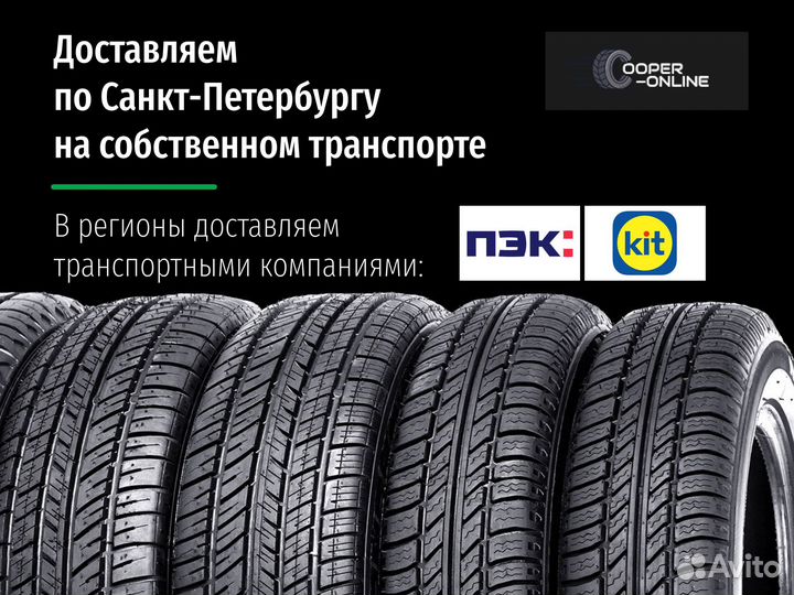 Ikon Tyres Autograph Ice 9 185/65 R15 92T