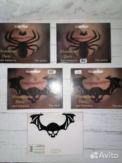 Лот карнавальной атрибутики