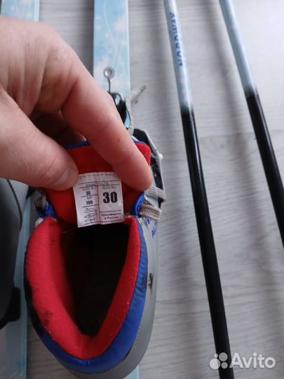 Лыжи детские 130