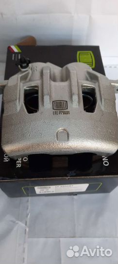 Суппорт газель next