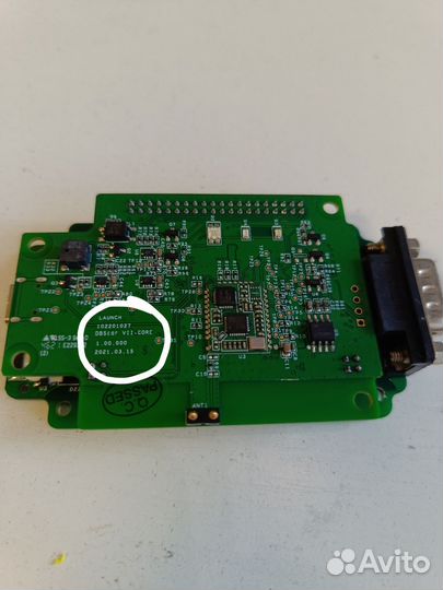 Launch X431 pro DBScar 7 оригинал