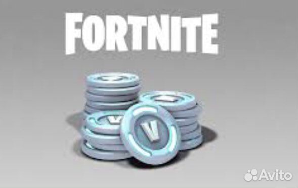 Коды на пополнение V-баксов в Fortnite