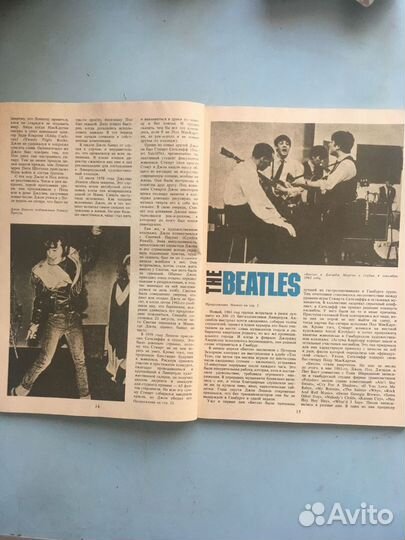Журнал The beatles 1991 г 100 страниц