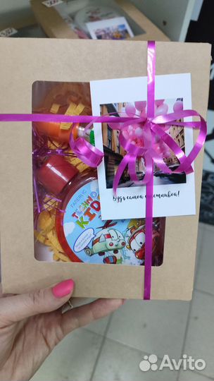 Подарок на 8 марта