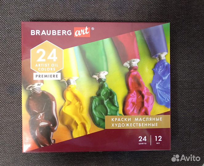 Краски масляные худ. brauberg ART premiere 24 цв