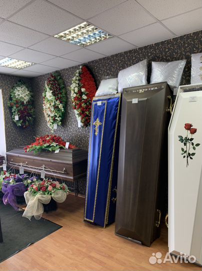 Магазин ритуальные товары