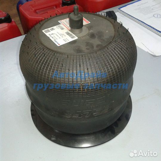 Пневмоподушка Актрос со стаканом