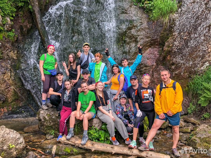 Выходные в горах, Поднебесные Зубья