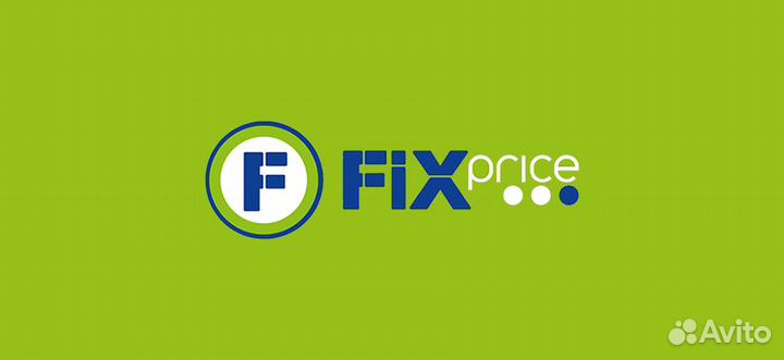 Продавец кассир улица Симбирская 47