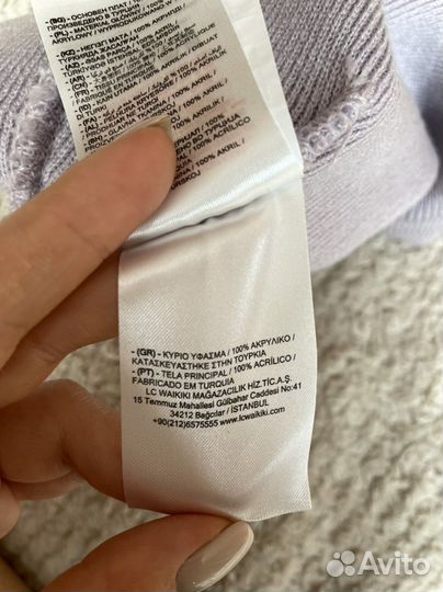 Шапка женская / для девочки LC Waikiki