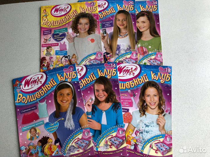 Журналы винкс, монстер хай и феи