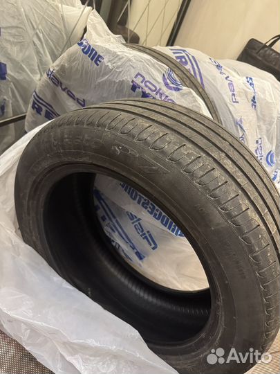 Pirelli Cinturato P7 225/55 R18 102Y