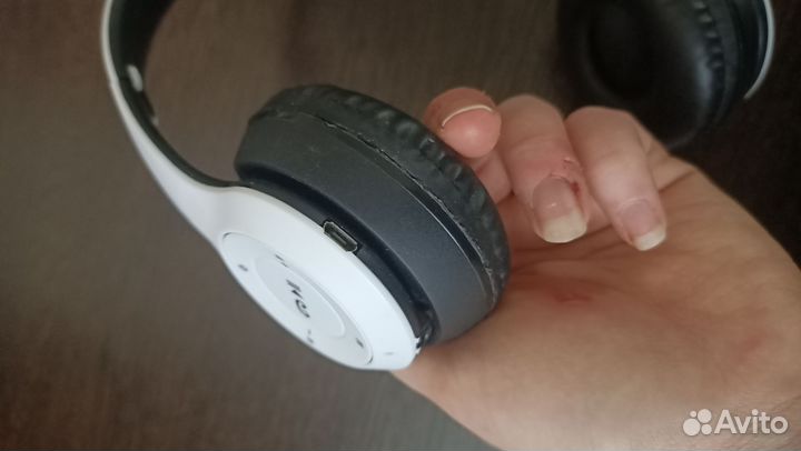 Беспроводные наушники