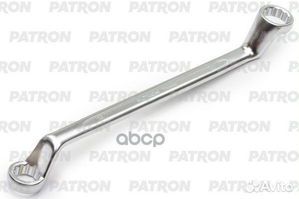 Ключ накидной изогнутый на 75 градусов, 16х18 м