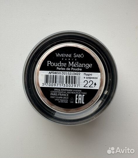 Vivienne sabo пудра румяна хайлайтер 22