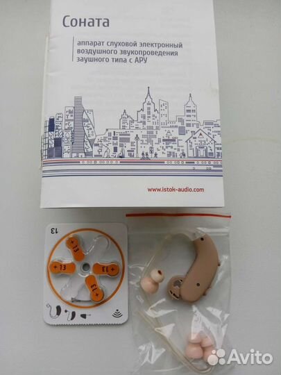 Слуховой аппарат Соната