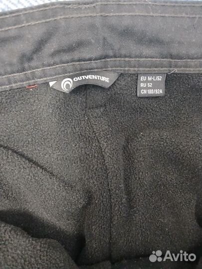 Спортивные брюки Outventure
