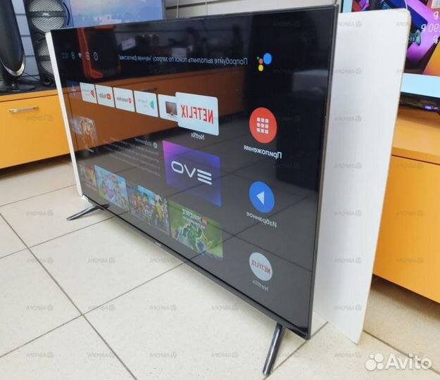 Телевизор Haier 43 Smart TV MX