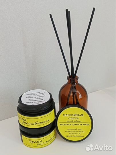 Массажная свеча 50мл