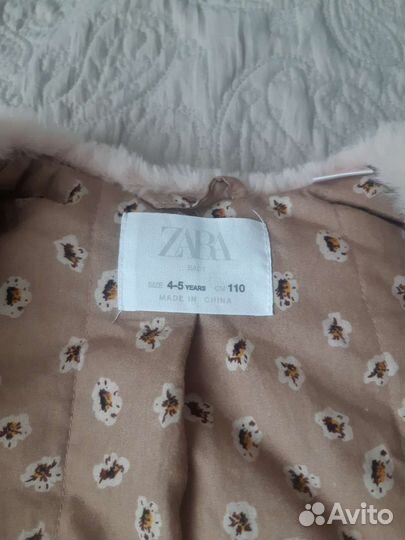 Жилет Zara для девочки 4-5 лет