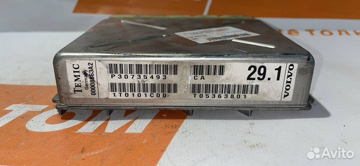 Блок управления АКПП Volvo S60 рест. 2006