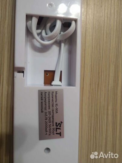 Светильник аварийного освещения kl-90A светодиодны