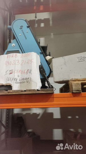 Ленточно-шлифовальный станок scantool 75RB