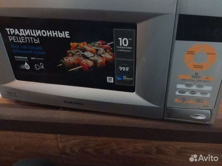 Микроволновая печь Samsung