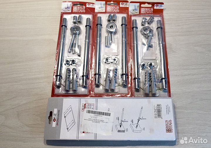 Менсолодержатель для стеклянных полок Bolis Italia