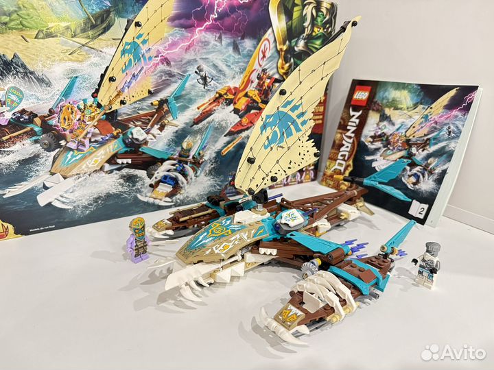 Lego ninjago набор