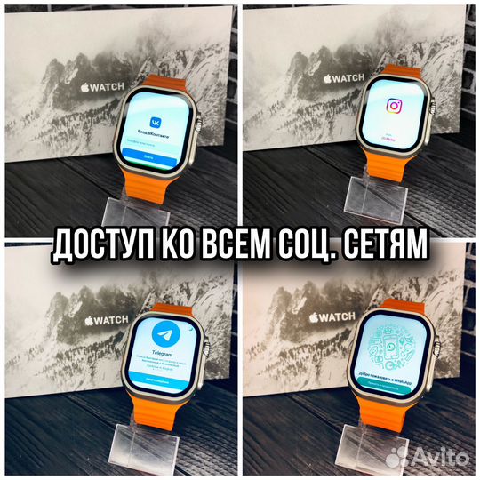 Apple Watch Ultra 2 (с выходом в интернет)