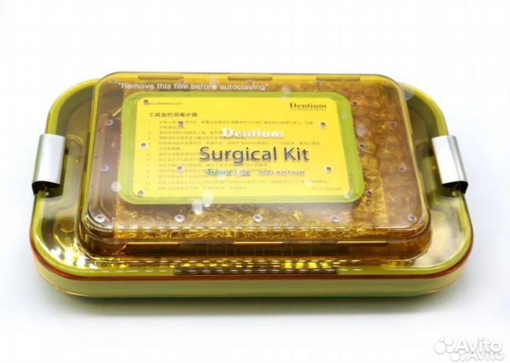 Dentium Surgical kit имплантационный набор