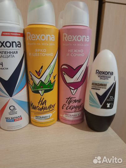 Дезодорант Rexona