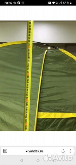 Палатка Talberg Bigless 3