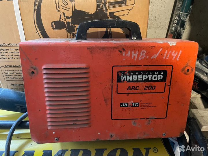 Электроинструменты