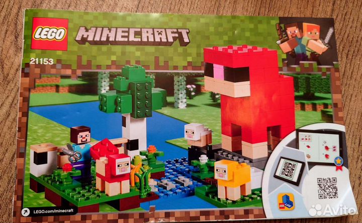 Lego (лего) Minecraft 21153