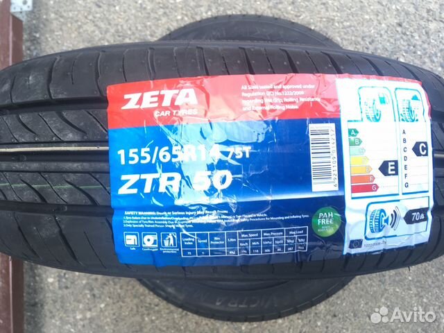 Zeta ztr50. Ztr50. Автомобильная шина Zeta ztr50 155/65 r14 75t летняя.