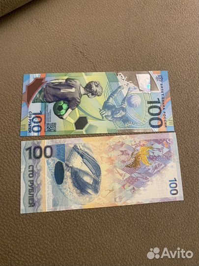 Олимпийские купюры