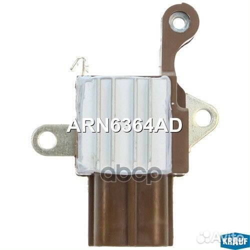 Регулятор генератора ARN6364AD Krauf