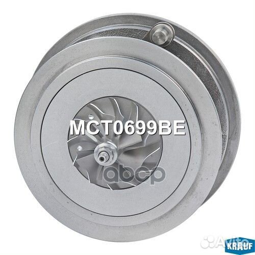 Картридж для турбокомпрессора MCT0699BE Krauf