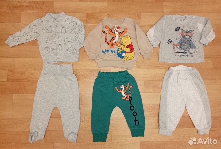 Детские вещи пакетом на мальчика 62 68 74