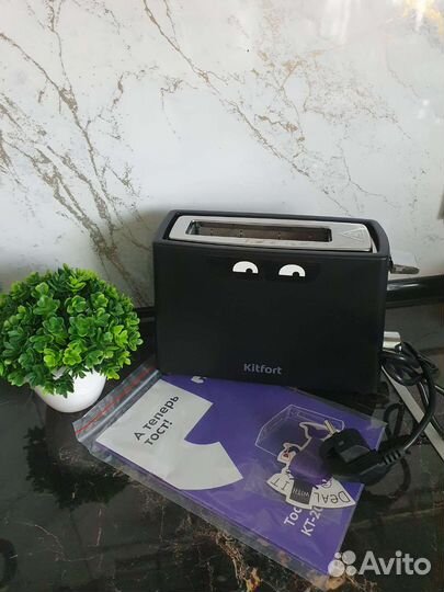 Тостер новый